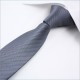 Краватка сіра вузька 6 см