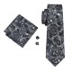 Подарочный галстук серый с узором 09141