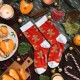 Носки рождественские с имбирным печеньем Ginger