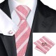 Подарочный галстук розовый с белым в полоску